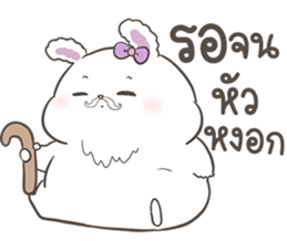 ลายที่ 47