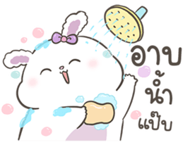 แรบบี้ กระต่ายน้อยอ้วนกลม รูปที่ 26