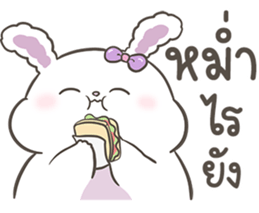 ลายที่ 53