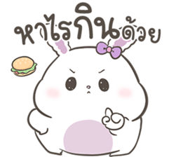 ลายที่ 55