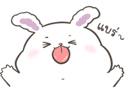 ลายที่ 59