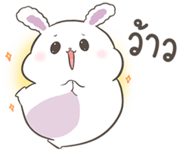 ลายที่ 61