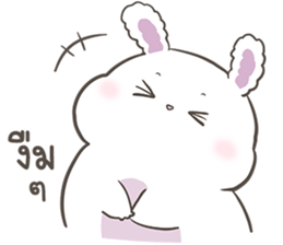 ลายที่ 63