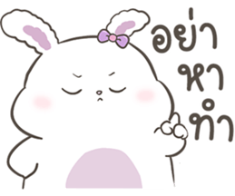 ลายที่ 75