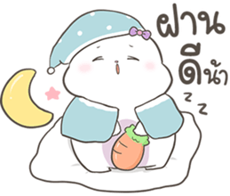 ลายที่ 77