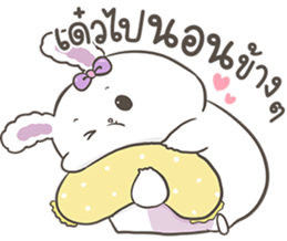 ลายที่ 79