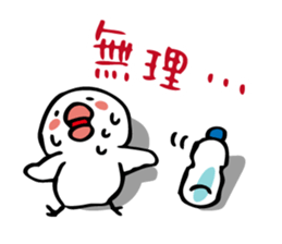 5653430