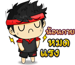 565353293