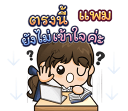565353662
