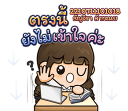 565354046