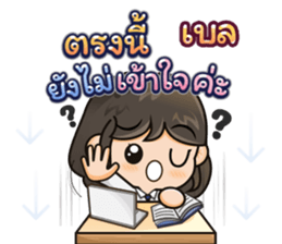 565354398