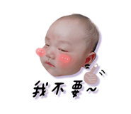 565372936