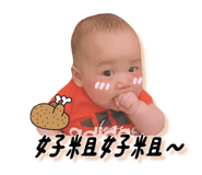 565372946
