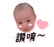 565372947