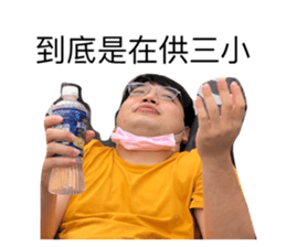 565373110