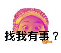 565379846