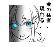 565396375