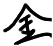 565396378