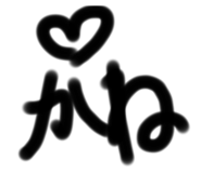 565396380