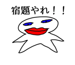 565404572