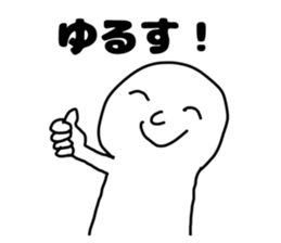 565404573