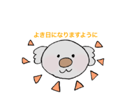 565405408