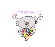 565405420