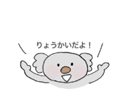 565405423