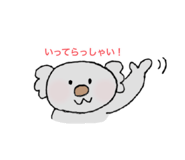 565405434