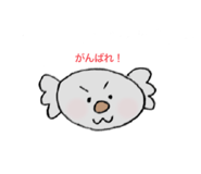 565405438