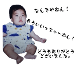 565409992