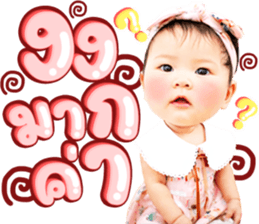 565421347