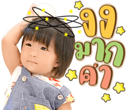 565424480