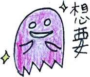 565425162