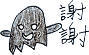 565425164