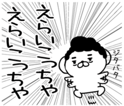 565455887