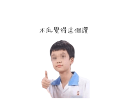 565456686