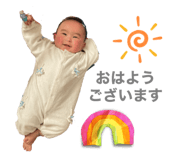 565456932