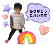 565456938