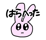 565462345