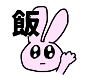 565462346