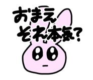 565462351