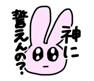 565462352