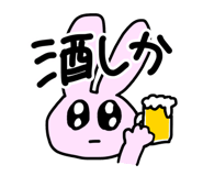 565462354