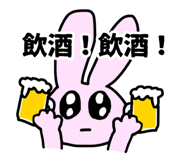 565462355