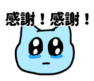565462358