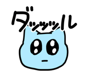 565462359