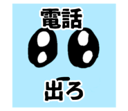 565462368