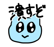 565462370