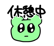 565462372